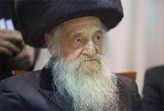 הרב וואזנר
